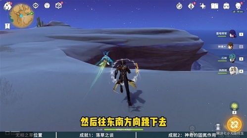 原神纳西妲装备搭配攻略