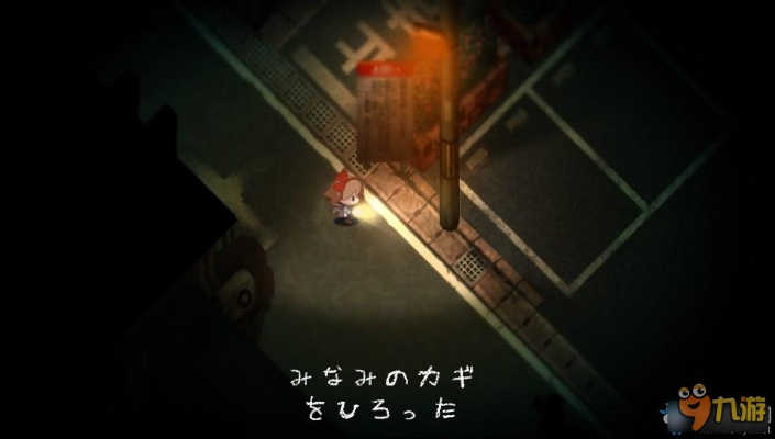 夜廻三全支线任务攻略视频