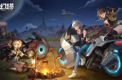 幻塔矿工营地PDC1密码速查