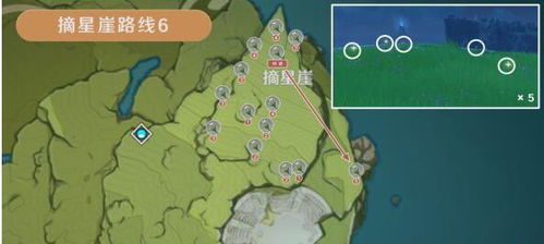 原神塞西莉亚花收集路线3.1位置获取