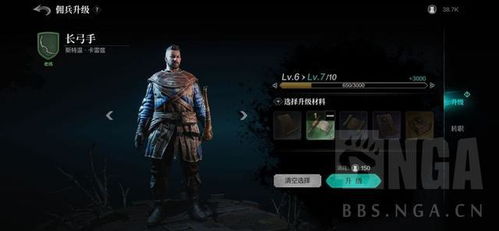 环形战争毒法佣兵深度实战指南，解析其战术统治力