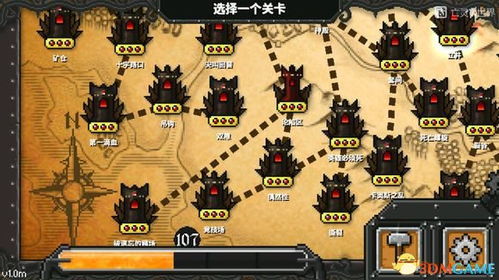 《环形战争》平民党地牢奖励攻略