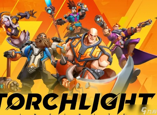 《火炬之光无限》狂人爆裂BD推荐 《火炬之光无限》狂人爆裂BD推荐