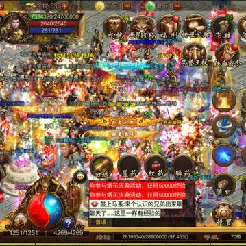 《蔑视》怪物蛋第一关破解技巧