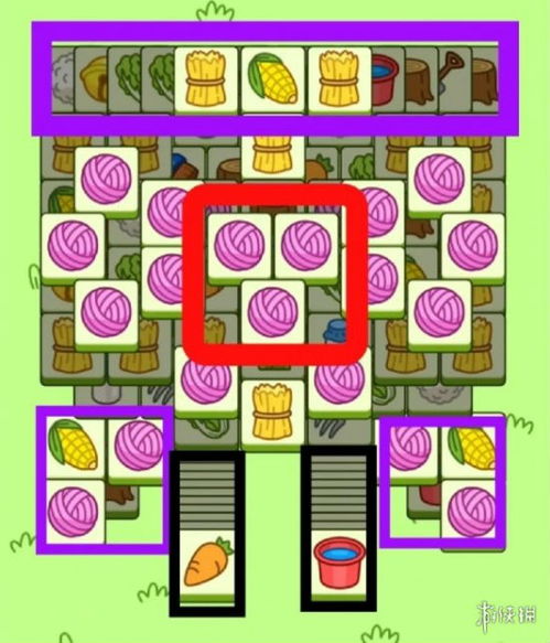 羊了个羊10月16日通关秘籍攻略 羊了个羊10月16日通关秘籍攻略