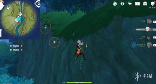原神3.2劫波莲收集攻略，获取位置详解