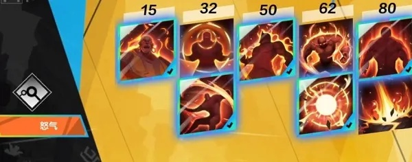 《火炬之光无限》狂人火旋风刻8配置攻略