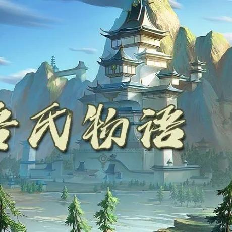 太吾绘卷产业建筑布局推荐