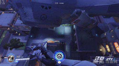 守望先锋手柄死区调整方法 守望先锋手柄死区调整方法