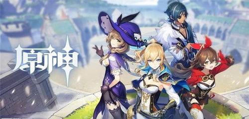 《原神》帕蒂沙兰高效采集攻略