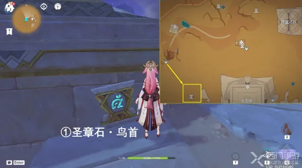 原神大赤沙海元能尖碑圣章石分布位置