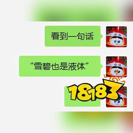 Dota2 Ti11决赛名单揭晓 液体、秘密成功晋级