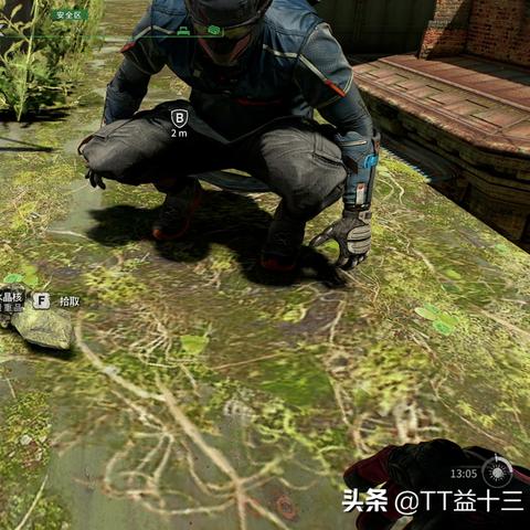 消逝的光芒游戏攻略：购买与安装教程