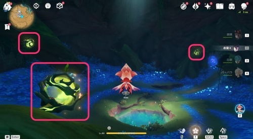 原神3.1帕蒂沙兰收集攻略：位置与获取技巧