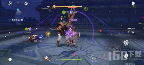 原神百人一揆第三日攻略解析