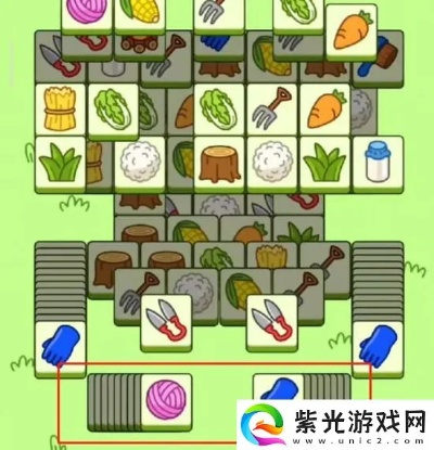 羊了个羊第二关攻略10.12 解密技巧