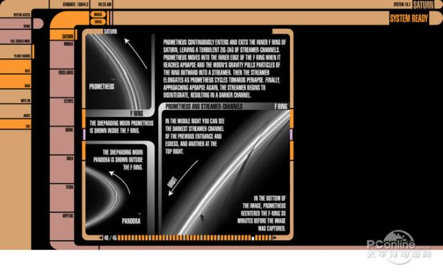 Shatterline界面设置教程