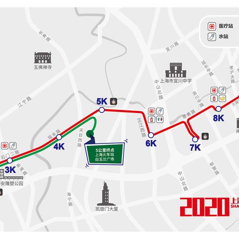 原神圣显厅三重试炼攻略