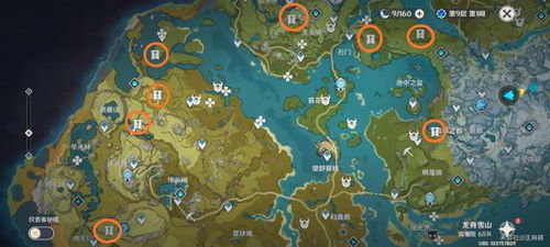 原神丰饶祝愿二阶段宝箱位置攻略