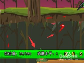 喷射战士3竹蛏疏洪道攻略：核心打法解析