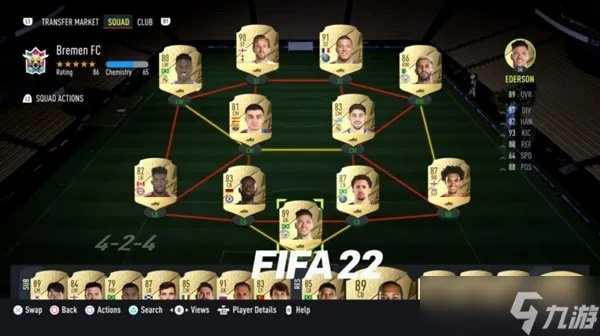 FIFA23新手UT模式攻略心得