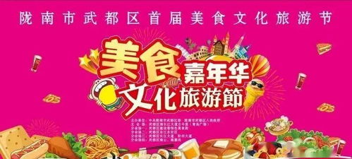 《原神》杯义卖活动:遥吟之歌经营心得分享 《原神》杯义卖活动:遥吟之歌经营心得分享