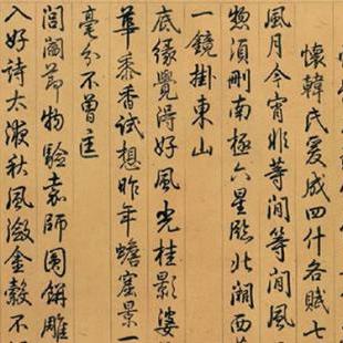 暗黑破坏神不朽：传世属性与祝祷属性对比