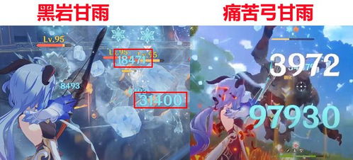 原神义卖店铺玩法攻略