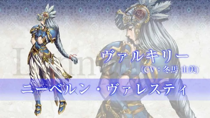 北欧女神全结局攻略 结局触发条件揭秘