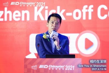 龙腾4跨性别总监威世智工作室加盟