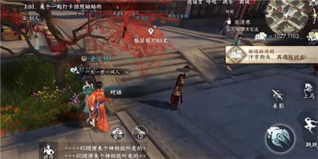 《热门IP手游翻车：日厂吸金换皮，玩家怒斥恰烂钱》