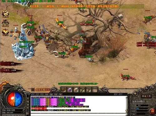 热血传奇怀旧版2025首区沃玛之春盛大启航 热血传奇怀旧版2025首区沃玛之春盛大启航