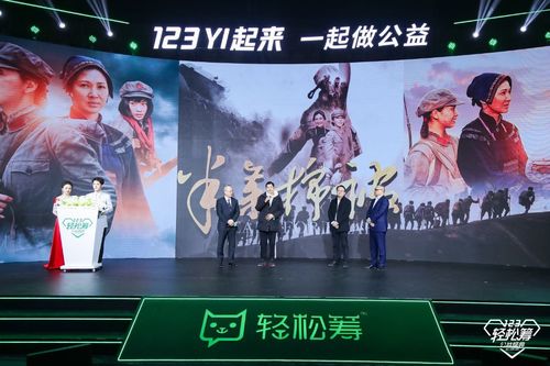 《FF14》春日庆典女儿节彩蛋大搜捕活动启动！