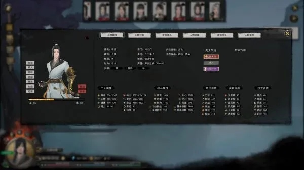 《鬼谷八荒》土法召唤流Build攻略 《鬼谷八荒》土法召唤流Build攻略