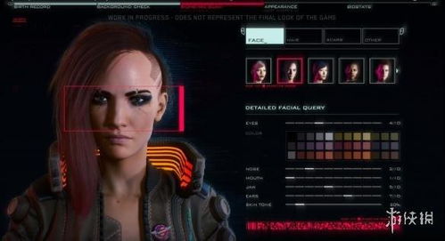 赛博朋克2077武器选择：刀、手枪、狙击枪三修加点攻略