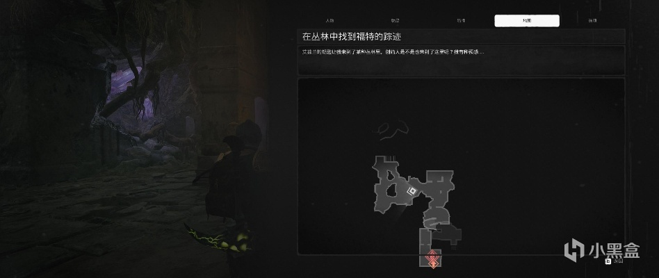 遗迹灰烬重生沼泽版全特性解锁攻略 遗迹灰烬重生沼泽版全特性解锁攻略