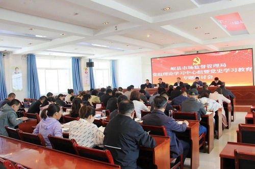 古剑奇谭3研究选材核心解析