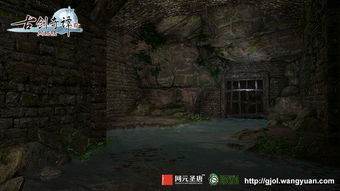 《古剑奇谭OL》愁城狱隐藏BOSS攻略