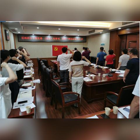 堡垒之夜周年庆活动奖励揭晓