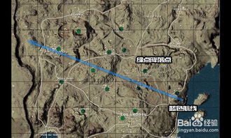 《绝地求生》沙漠地图污水处理厂攻略解析