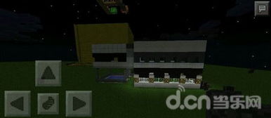 《我的世界》简易木质别墅建造教程