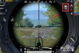 绝地求生8倍镜精准提升攻略，4倍镜使用技巧揭秘