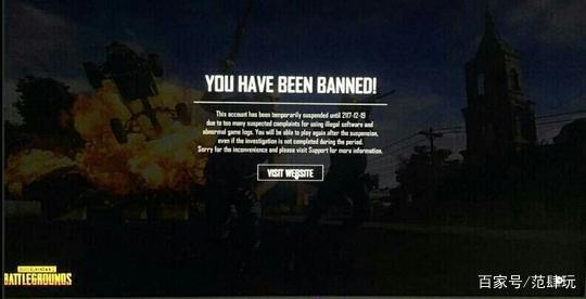 《绝地求生》反外挂技巧攻略