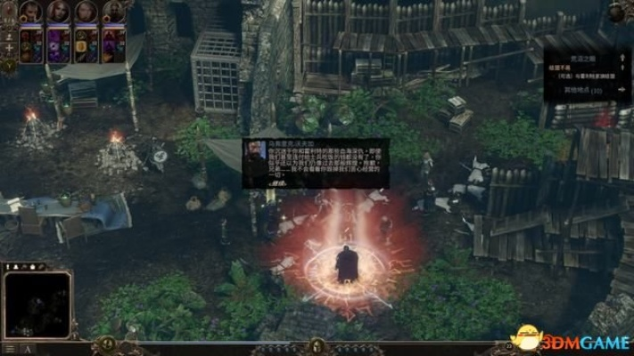 咒语力量3攻略：全流程实况解说视频