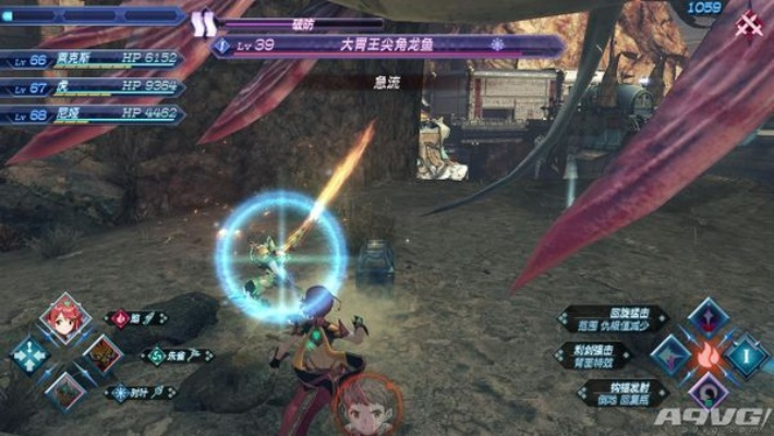 《异度之刃2》稀有怪物全位置解析