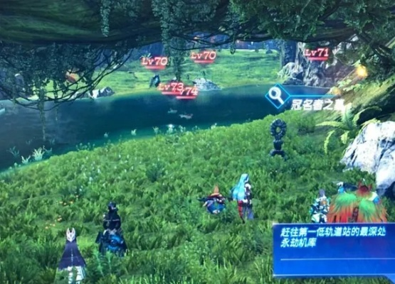 《异度之刃2》40-90级高效刷怪练级圣地