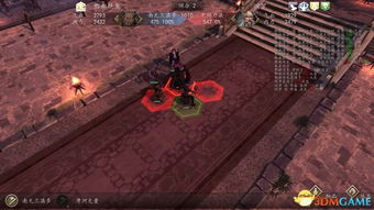 《侠客风云传前传》幽冥路DLC阎罗众人招式解析 《侠客风云传前传》幽冥路DLC阎罗众人招式解析