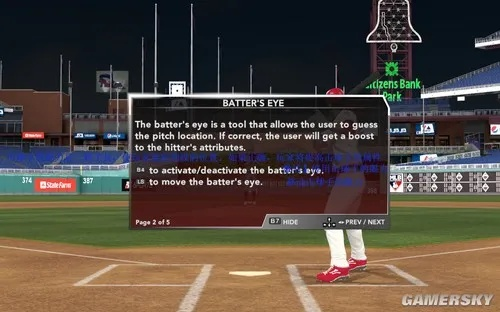 美国职业棒球大联盟2K9练习模式与选项解析