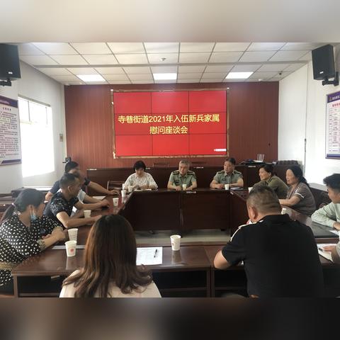 《终结战争》兵营升级攻略