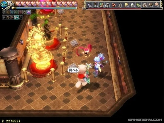 双星物语2博物馆谜之宝箱全收集攻略